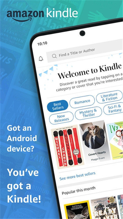 kindle阅读器截图1