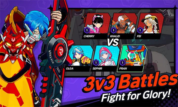 塔拉索纳皇家对决截图4