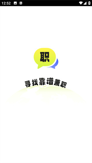 闲侠乐兼职app下载