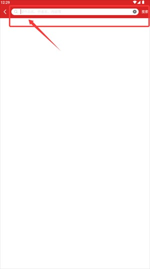 秀秀漫画下拉式