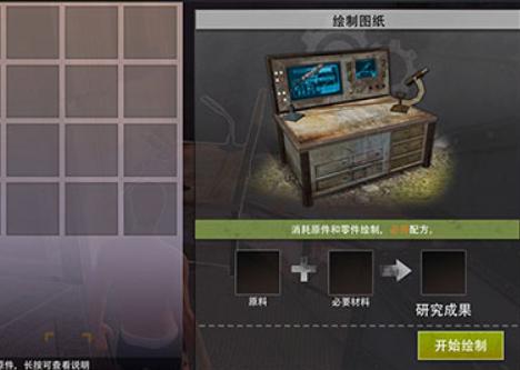 王牌战争文明重启国际服