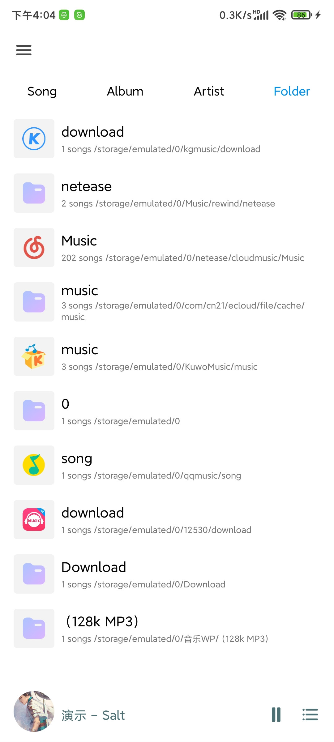 Salt Player Pro截图3