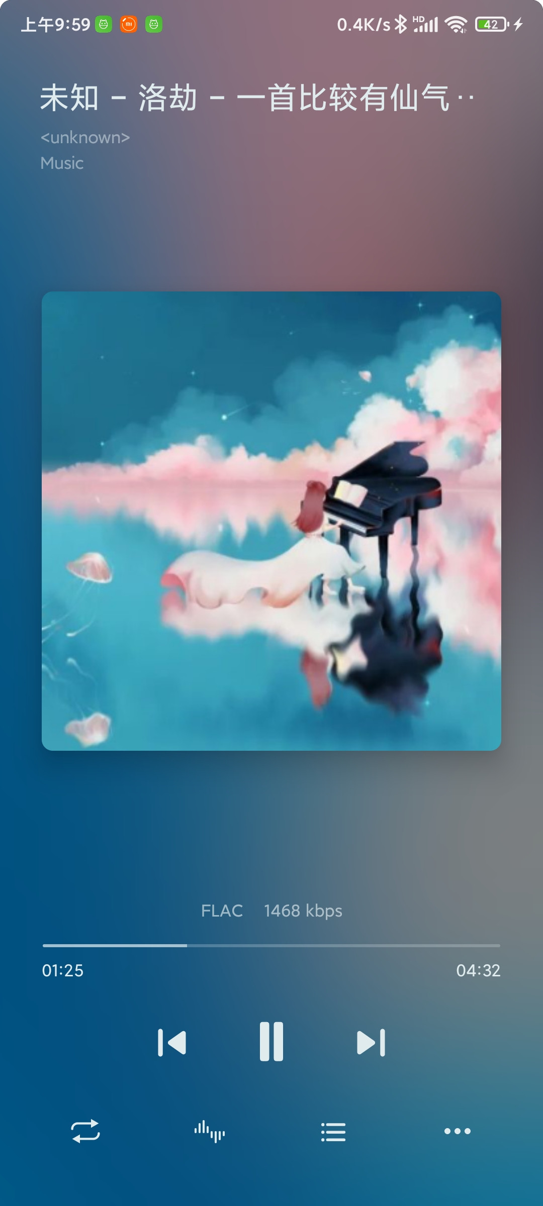 Salt Player Pro截图2