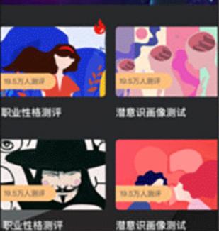 答案之书电子版