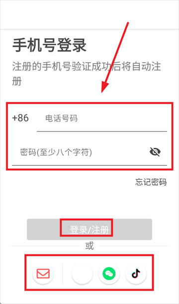 360鎴浘20250928201657821.png