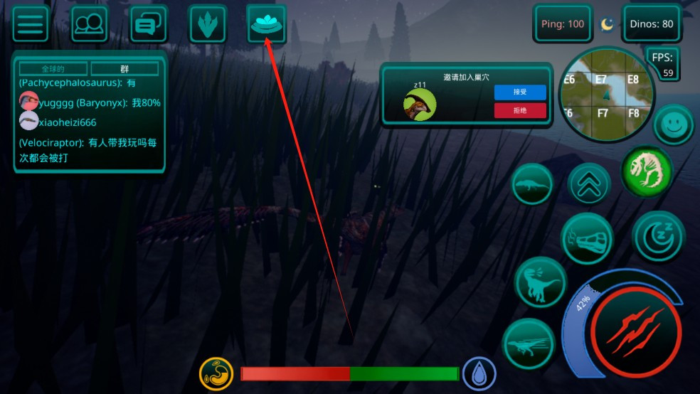 诅咒之岛正版游戏玩法7