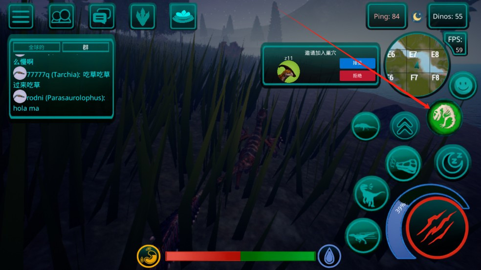 诅咒之岛正版游戏玩法6