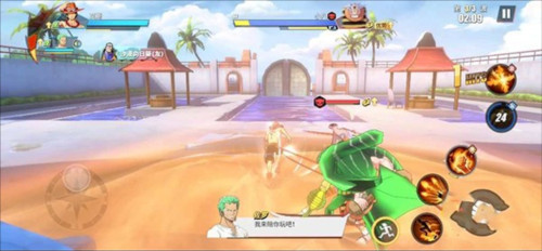 航海王壮志雄心体验服游戏图片4