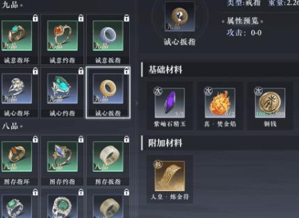 大奉打更人