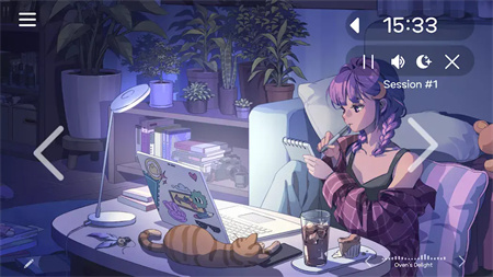 我的小番茄钟专注时光截图2