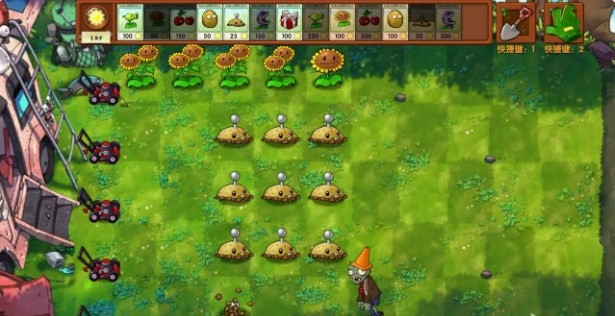 植物大战僵尸融合版3.1版本