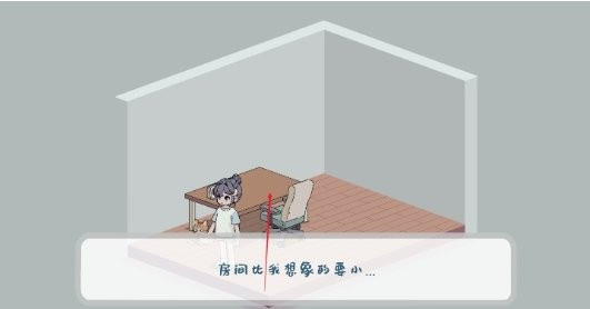 我的小番茄钟专注时光