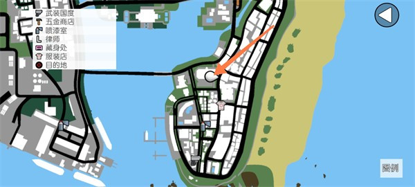 侠盗猎车手罪恶都市中文版