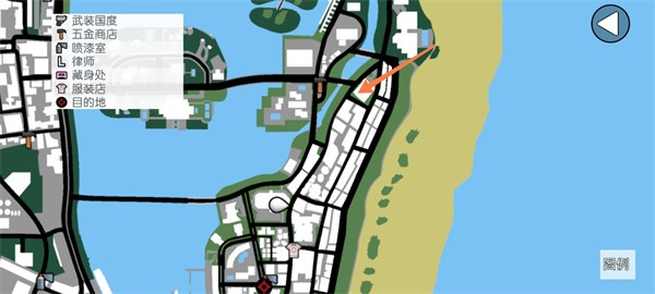 侠盗猎车手罪恶都市中文版