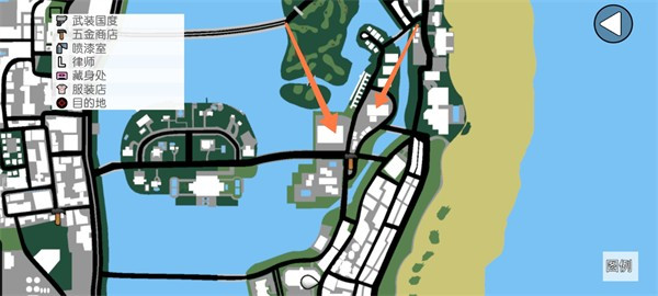 侠盗猎车手罪恶都市中文版
