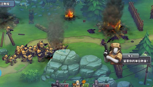 枪弹上膛中文版