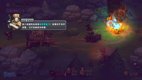 枪弹上膛中文版