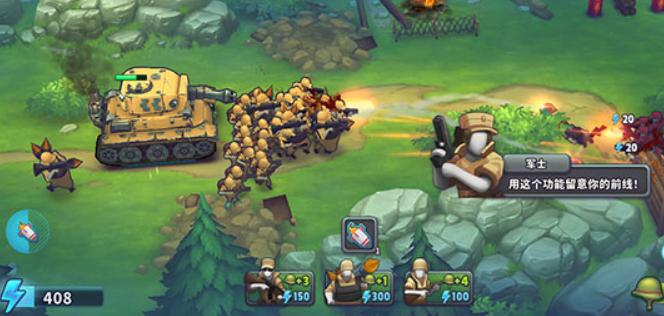 枪弹上膛中文版