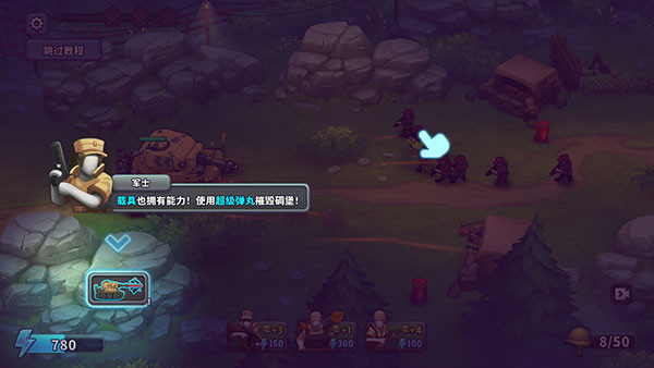 枪弹上膛中文版