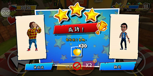 黑暗密语2火星版13
