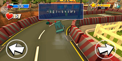 黑暗密语2火星版10