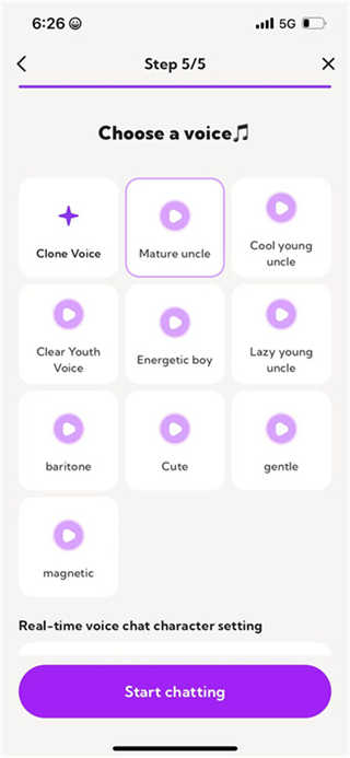 DeepLoveAI截图2