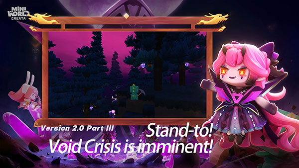 迷你世界国际服miniworld截图1