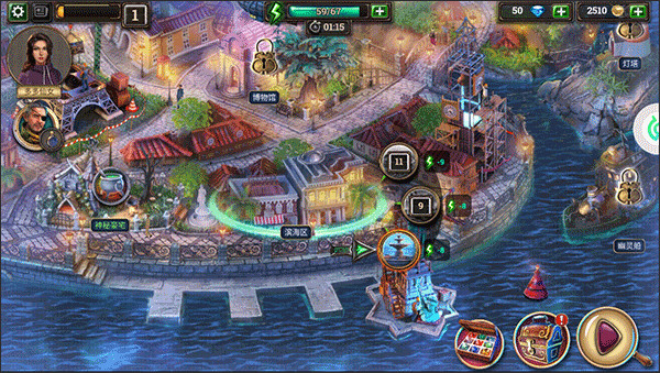 密室逃脱2极限密探