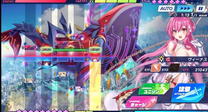 闪耀之星骑士手机版