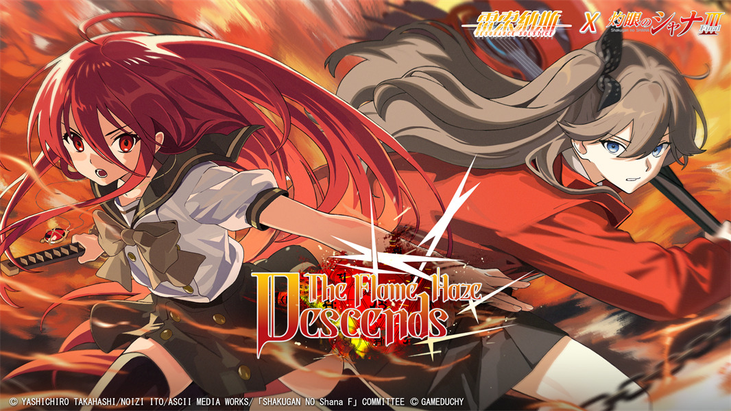 雷索纳斯WIKI中文版截图1