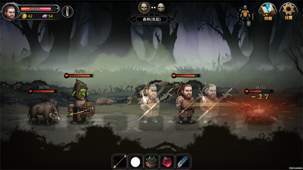 暗夜游侠DarkRanger截图2