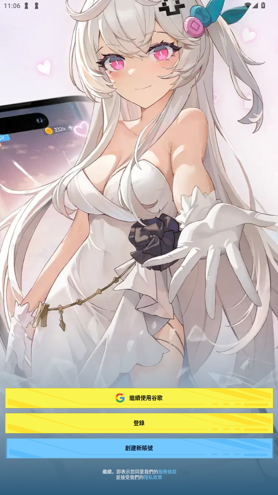 HakkoAI