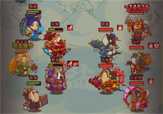 咸鱼之王抖音版