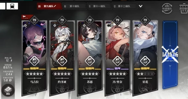 雷索纳斯WIKI中文版