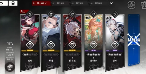 雷索纳斯WIKI中文版