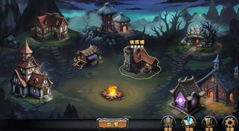 暗夜游侠DarkRanger