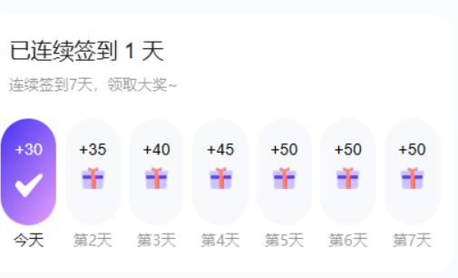 青丘语AI聊天