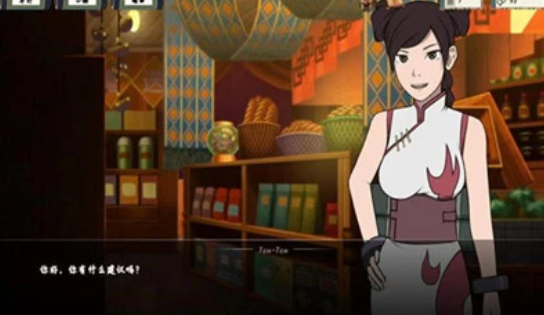 女忍训练师汉化版截图3