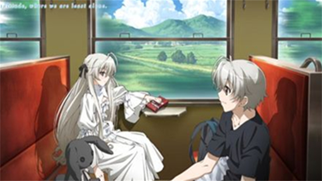 缘之空游戏安装包截图4