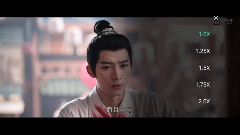 瓜子影视热门剧集