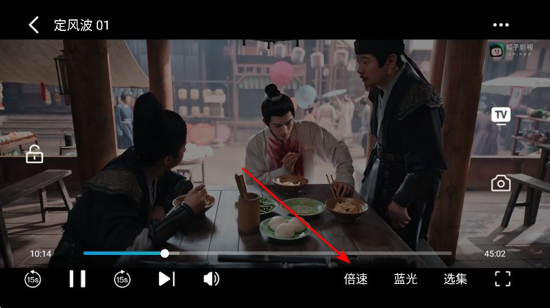 瓜子影视热门剧集