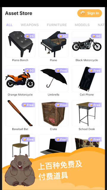 魔法人形师大师版截图4