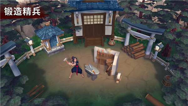 大小武士生存物语游戏截图3