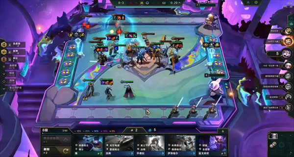 tft云顶之弈官方正版下载