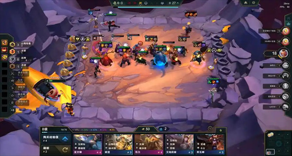 tft云顶之弈官方正版下载