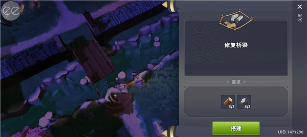 大小武士生存物语游戏