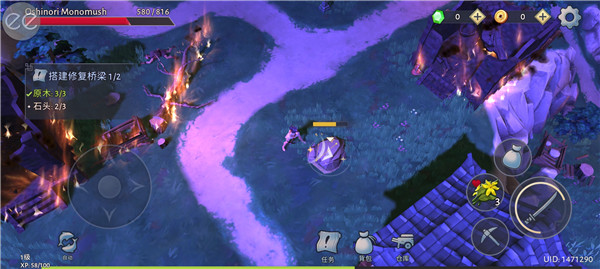 大小武士生存物语游戏