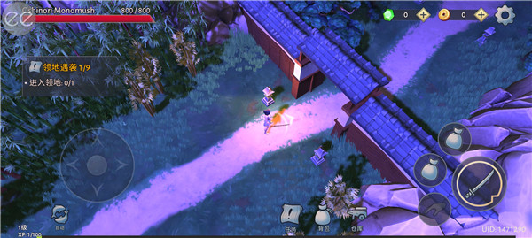 大小武士生存物语游戏