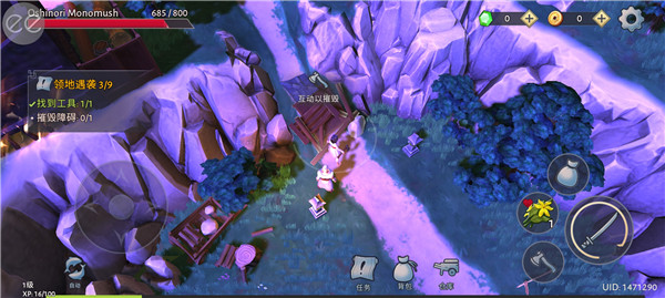 大小武士生存物语游戏