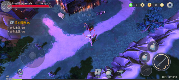 大小武士生存物语游戏